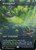 Breeding Pool (UNF) (Full Art) (#286)
