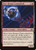Non-Human Cannonball (UNF) (GalaxyFoil) (#401)