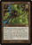 Lotus Blossom (USG) (#300)