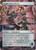 Duplication Device (UST) (Foil) (Borderless) (#180)