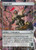 Tread Mill (UST) (Borderless) (#208)