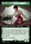 Susan Foreman (WHO) (Extended Art) (#400)