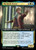 The Sixth Doctor (WHO) (Extended Art) (#443)