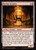 Roving Actuator (EOE) (Foil) (#157)