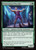 Professional Wrestler (SPM) (#110)