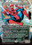 Spectacular Spider-Man (SPM) (TexturedFoil) (Borderless) (#240)