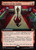 Shadow of the Goblin (SPM) (Foil) (Extended Art) (#262)
