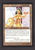 Lion's Eye Diamond (#289)