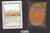 Scrubland (#395)