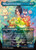 Lulu, Stern Guardian (FIC) (Chocobo Track Foil) (Borderless) (#467)