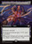 Coercive Impetus (SOC) (Extended Art) (#74)