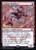 Stadium Headliner (PTDM) (Foil) (#122s)
