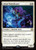 Adept Watershaper (PECL) (#3p)