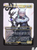 Y'shtola, Night's Blessed - Surge Foil - Borderless (#411)