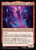 Wonder Man, Hollywood Hero (MSH) (Foil) (#160)