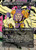 Arnim Zola, Bio-Fanatic (MSH) (Borderless) (#319)