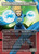 Invisible Woman, Sue Storm (MSH) (Borderless) (#323)