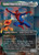 Spider-Man, To the Rescue (MSH) (Borderless) (#335)