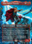 Thor, God of Thunder (MSH) (Borderless) (#338)