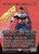 Captain America, Wings of Freedom (MSH) (Foil) (Borderless) (#353)