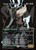 Storm, Windrider (MSH) (Borderless) (#375)