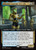 Scientist Supreme of A.I.M. (MSH) (Extended Art) (#423)