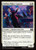 Selfless Police Captain (MSC) (Foil) (#774)