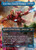 Iron Man, Futurist Paragon (MSC) (Borderless) (#501)