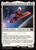 Captain Marvel, Shooting Star (MSC) (#589)