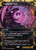 Culling the Weak (SOA) (Borderless) (#27)