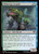Slithering Cryptid (TMT) (Foil) (#168)