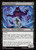 Dream Beavers (TMT) (Foil) (#62)