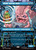 Krang, Master Mind (TMT) (Showcase) (#230)