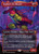 Raphael, the Muscle (TMC) (Borderless) (#4)