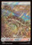 Plains (HOB) (SurgeFoil) (Full Art) (#318)