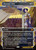 Akroma's Will (SOA) (Foil) (Borderless) (#1)