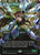 Hexhaven Invigorator (FRA) (Facet Foil) (Borderless) (#458)