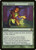 Early Harvest (9ED) (Foil) (#235★)