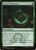 Vessel of Nascency (A25) (Foil) (#193)