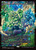 March of the World Ooze (DFT) (Foil) (Full Art) (#402)