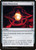 Worn Powerstone (C18) (#230)