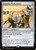 Loxodon Warhammer (C21) (#249)