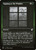 Tapping at the Window (DBL) (Foil) (#201)