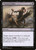 Chainer's Edict (DMR) (#78)