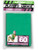 Player's Choice Standard Green Sleeves