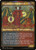 Lagomos, Hand of Hatred (DMU) (TexturedFoil) (Showcase) (#345)
