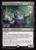 Metamorphosis Fanatic (DSC) (#21)