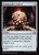 Commander's Sphere (DSC) (#244)