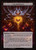 I Am Duskmourn (DSC) (#334)