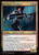 Sawblade Skinripper (DSK) (Foil) (#231)